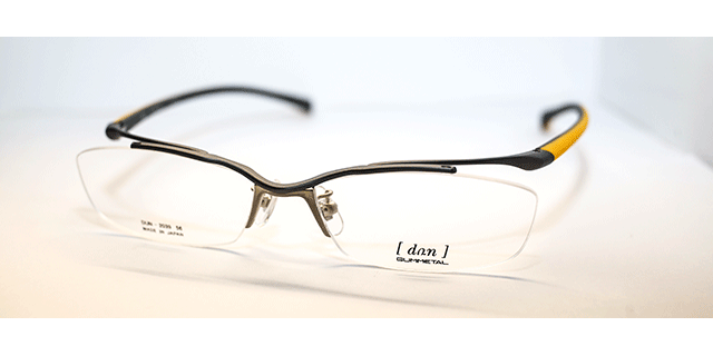 Dun glasses outlet